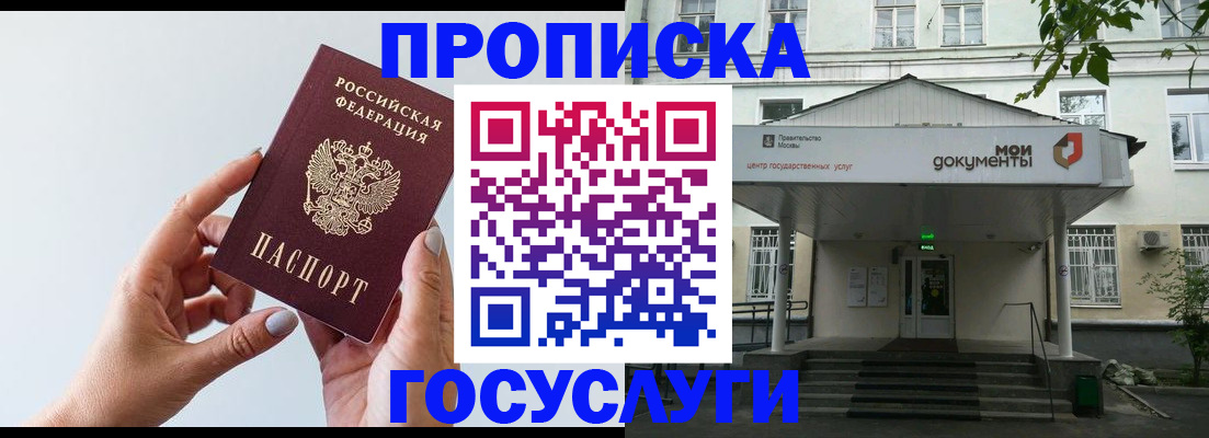 форма 3 в Губкине