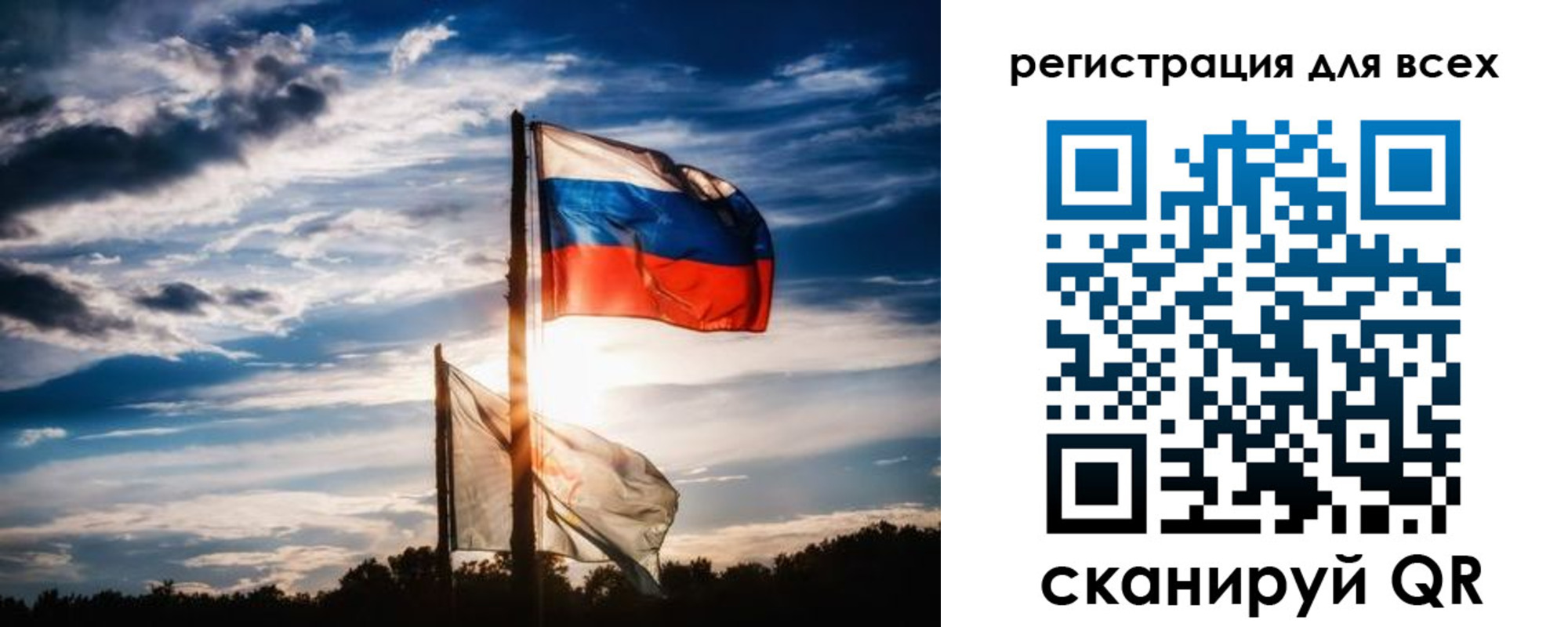 временная регистрация в Губкине